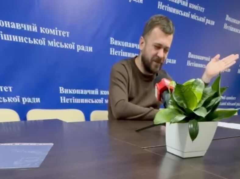 Іван Романюк