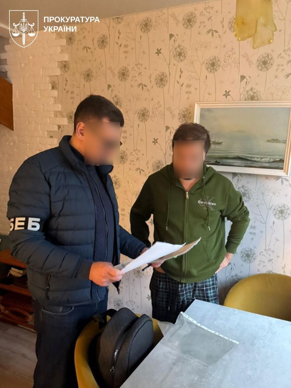 Прокуратура затримує махінатора