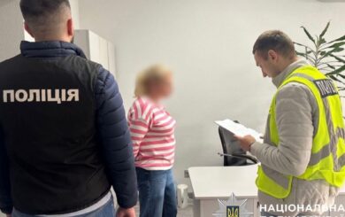 Полмиллиона наценки: в Киеве разоблачили схему на закупке канцелярии для образования