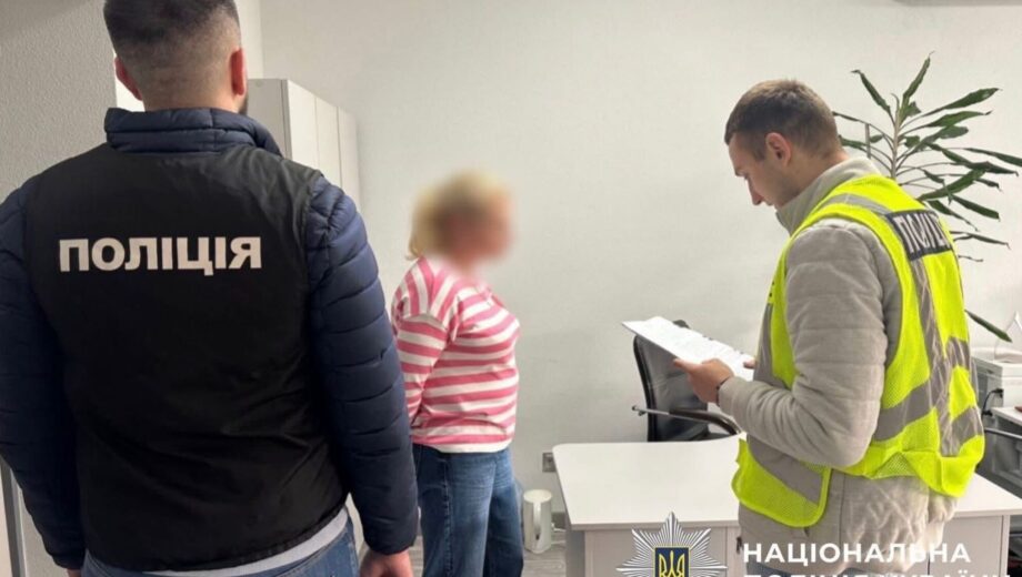 Полмиллиона наценки: в Киеве разоблачили схему на закупке канцелярии для образования