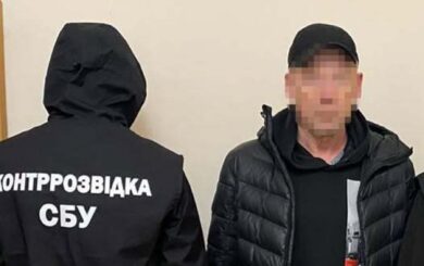 Ловушка со взрывчаткой: на Прикарпатье разоблачили инженера с российским гражданством