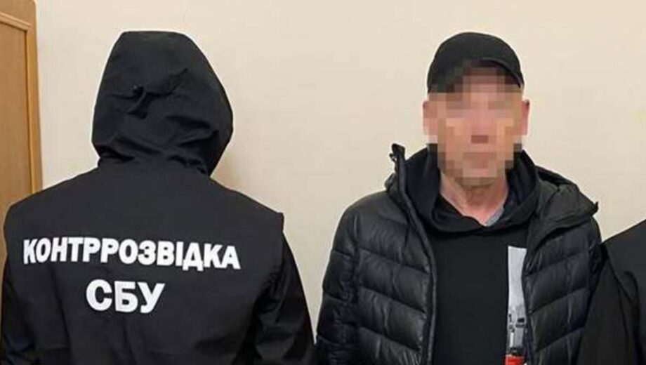 Ловушка со взрывчаткой: на Прикарпатье разоблачили инженера с российским гражданством