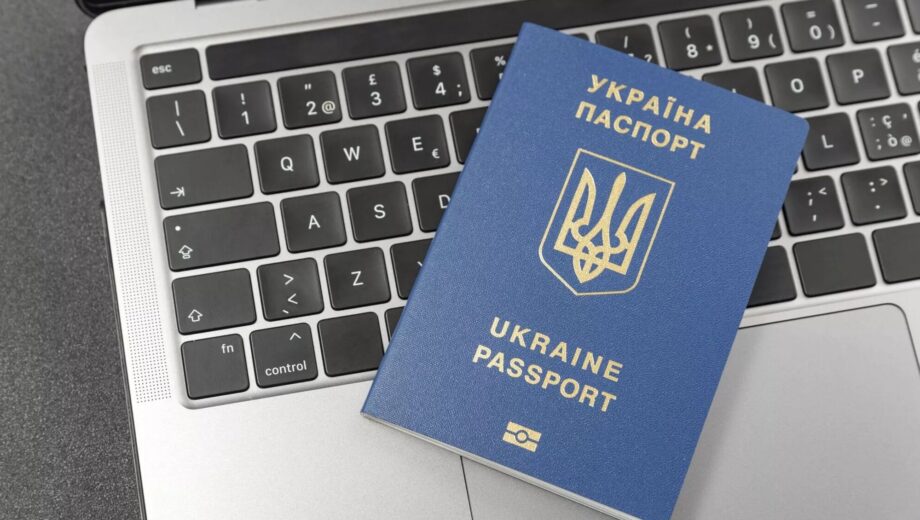 Проблеми зі зняттям відбитків пальців для закордонного паспорта: офіційний алгоритм дій