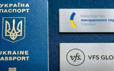 Новые возможности для украинцев за рубежом: паспорта будут выдаваться в центрах VFS в Британии, Канаде и США