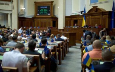 Історичне рішення: Верховна Рада заборонила російську церкву в Україні