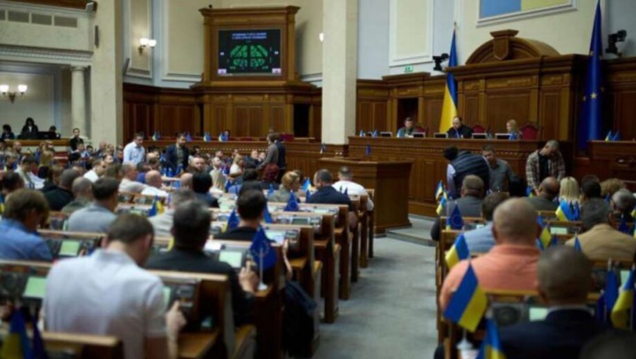 Историческое решение: Верховная Рада запретила русскую церковь в Украине