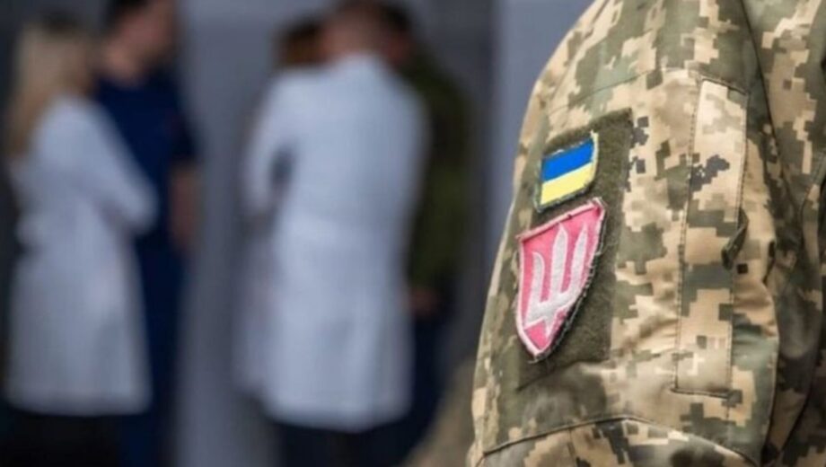 Поради для мобілізованих: основні речі для навчального центру