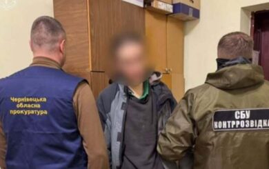 15 лет тюрьмы за госпредательство: в Черновцах осудили мужчину за сотрудничество с российскими спецслужбами