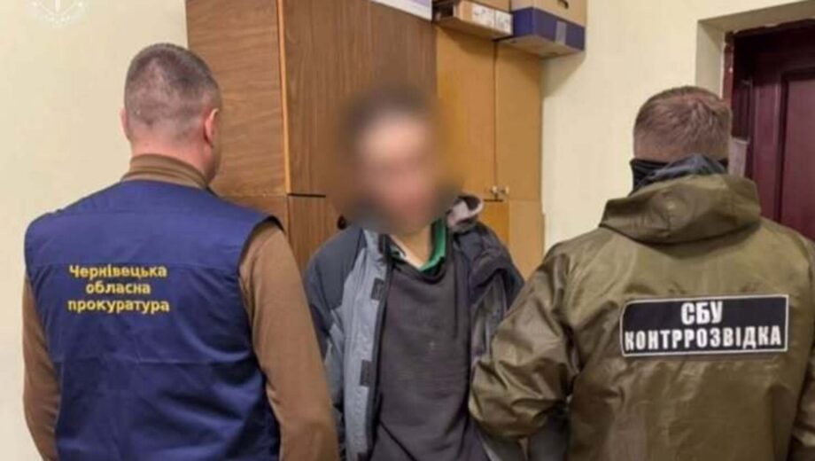 15 лет тюрьмы за госпредательство: в Черновцах осудили мужчину за сотрудничество с российскими спецслужбами