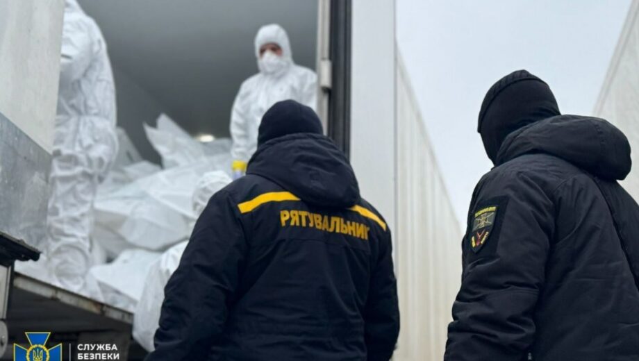 В Украину вернули 528 тел павших защитников в рамках очередной репатриации