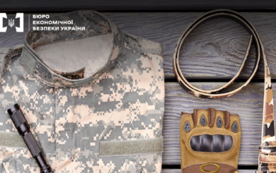 Розкрадання 3,9 млн грн: амуніція для ЗСУ стала джерелом збагачення для чиновників