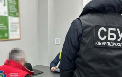 Разоблачена масштабная ботоферма: более 20 тысяч аккаунтов работали на российскую пропаганду