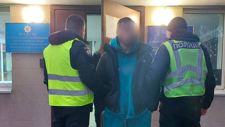 Похищение ребенка в Бучанском районе: женщине угрожали из-за »несуществующего долга»