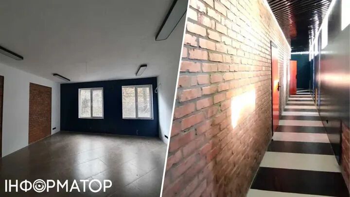 Бізнес-центр “Поділ''