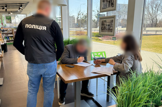 47 ділянок комунальної землі привласнили шахраї: серед підозрюваних – нотаріус