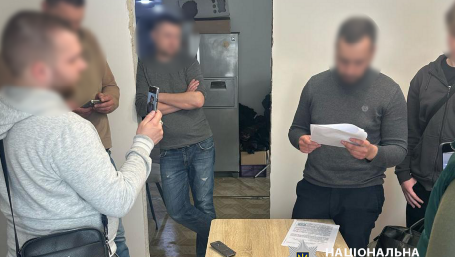 Депутат Дніпровської міськради серед організаторів злочинної групи, що привласнила бюджетні кошти