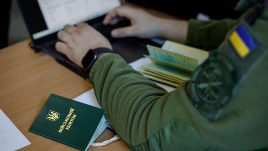 Предприятия обязут вручать повестки своим сотрудникам – медиа