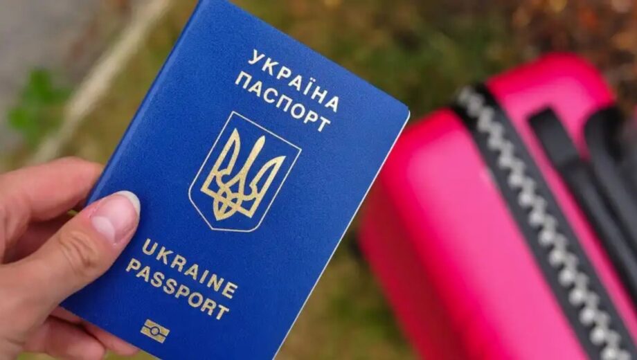 Молдова подовжила тимчасовий захист для українців до 2027 року: що змінилося