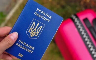 Молдова продлила временную защиту для украинцев до 2027 года: что изменилось