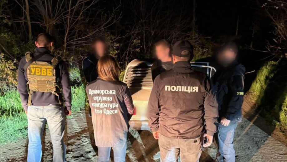 Тур в Молдову за 3 тысячи долларов: в Одесской области задержали бизнесменов
