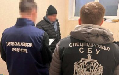 Кодовое слово »пенсионный фонд»: в Харьковской области задержали руководителя лесхоза на взятках за древесину