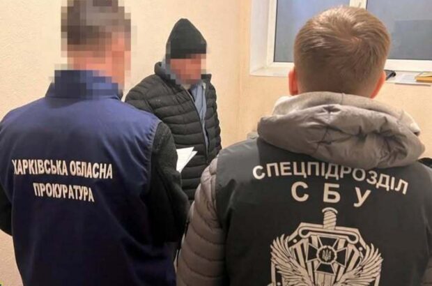 Кодовое слово »пенсионный фонд»: в Харьковской области задержали руководителя лесхоза на взятках за древесину