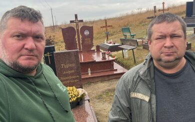 Стопкоровцы из Донбасса и Львова почтили память товарища
