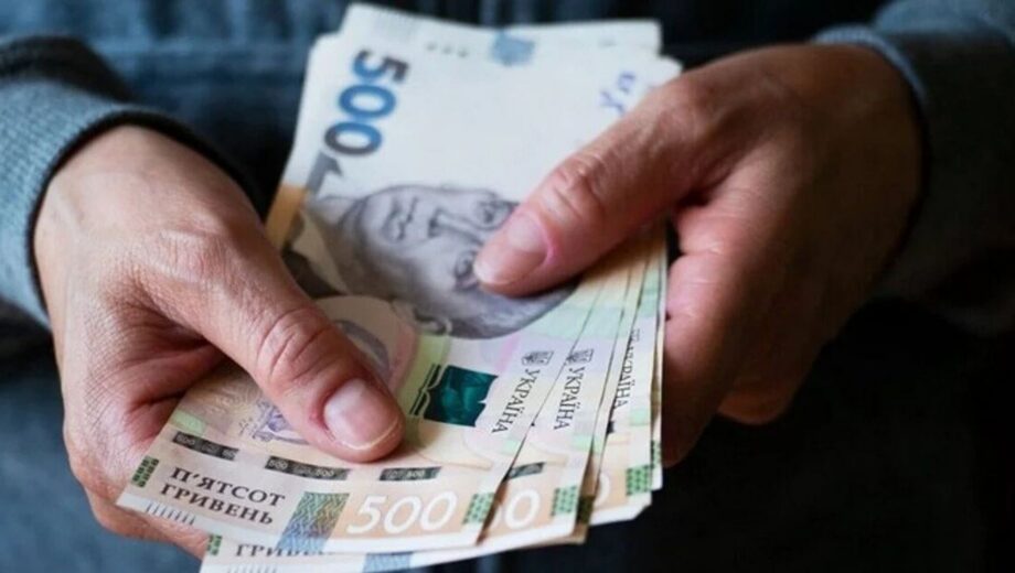 Виплати у липні 2026: повний список змін для пенсіонерів, ВПО і УБД
