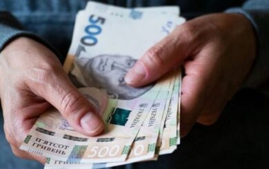 Прибавки к пенсиям с 1 марта 2026 года: кто получит доплаты и какие суммы предусмотрены