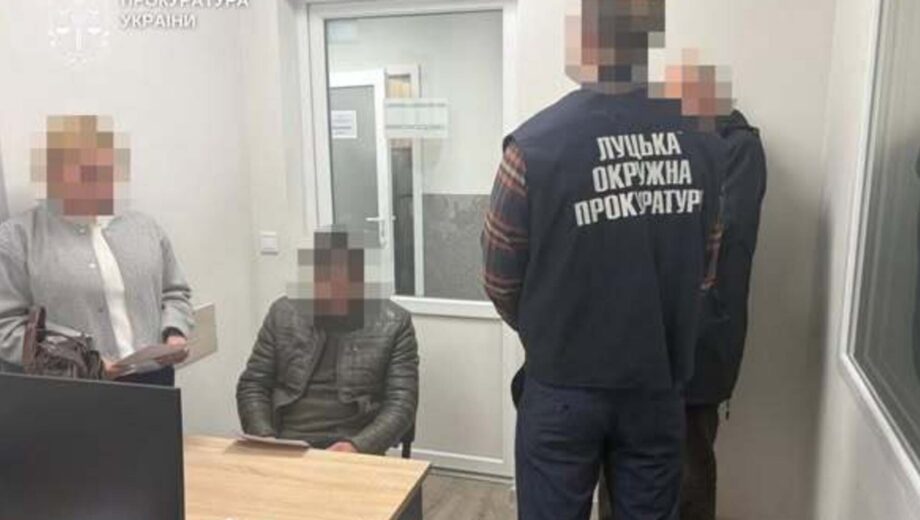 $30 тысяч за разрешение на недра: в Луцке разоблачили коррупционную схему в горсовете