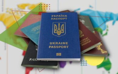 Множественное гражданство: кто из украинцев сможет иметь второй паспорт и какие условия — Цензор.НЕТ