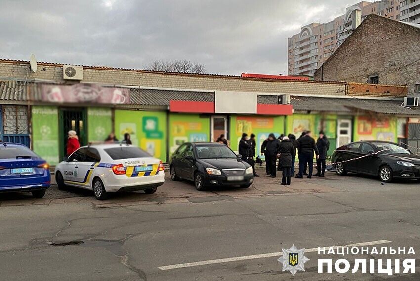 Стрельба в Киеве