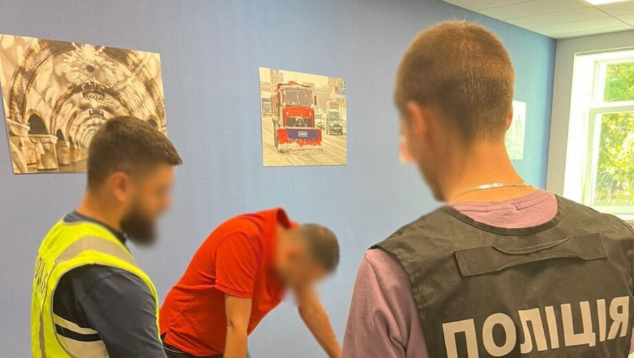 Аварія в столичному метро: посадовцю департаменту транспорту повідомили про підозру