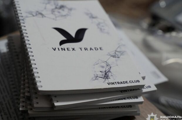 Полиция направила в суд обвинения против организаторов »VinEco» и »Vinex Trade»