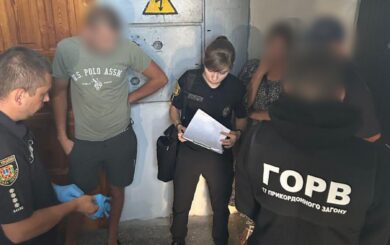 На Одещині викрили групу, що незаконно переправляла чоловіків за кордон