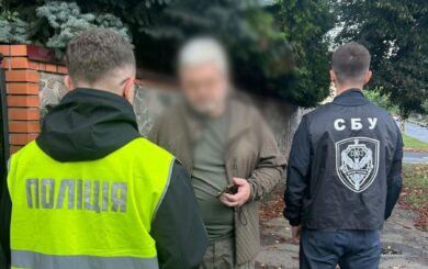 В Киеве директор стройкомпании под подозрением за растрату 4 млн. грн.