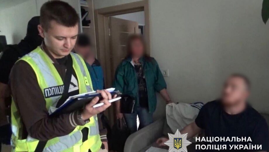 У Києві викрили шахрая-цілителя: 7 жертв обману через соцмережі