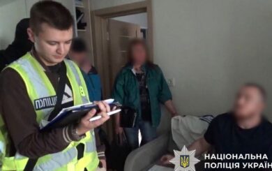 В Киеве разоблачили мошенника-целителя: 7 жертв обмана из-за соцсети