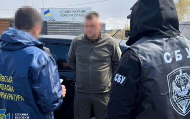 СБУ, ДБР и полиция разоблачили пять новых схем уклонения от мобилизации
