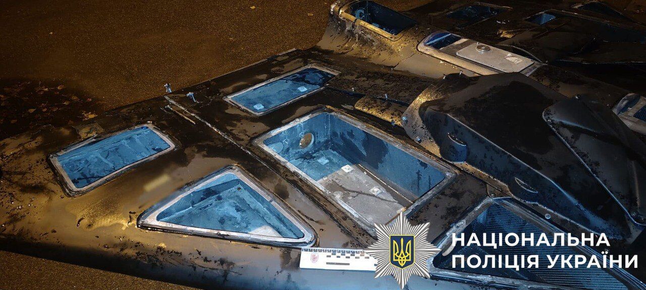 беспилотник ''Герань''