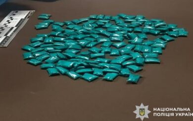 Более 200 доз Альфа-PVP: дилер получил 9 лет тюрьмы