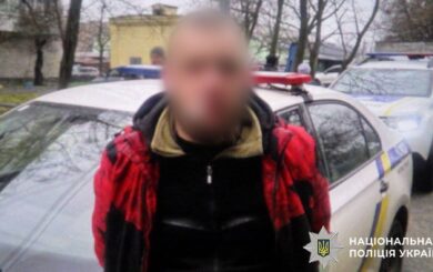 У Києві чоловік пригрозив жінці іграшковим пістолетом – Поліція