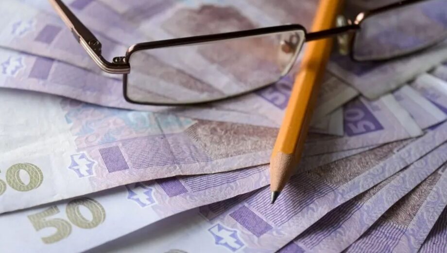 Пенсионная реформа в Украине: государство готовит трехуровневую модель выплат – детали и сроки