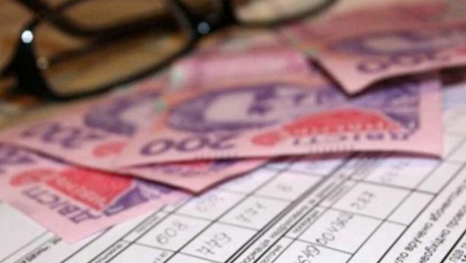 Субсидія та виїзд за кордон: як змінюються виплати у 2026 році і хто може втратити допомогу