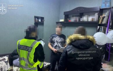 На Днепропетровщине разоблачили сеть псевдореабилитационных центров: почти 300 человек содержали незаконно, среди них – дети