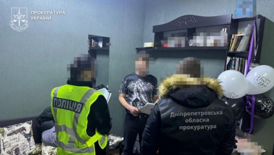 На Днепропетровщине разоблачили сеть псевдореабилитационных центров: почти 300 человек содержали незаконно, среди них – дети
