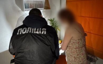 Прокуратура сообщила о подозрении двум эксдиректорам по завышенной закупке электроэнергии