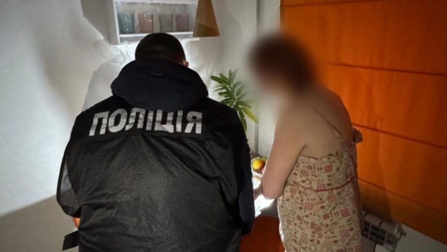 Прокуратура сообщила о подозрении двум эксдиректорам по завышенной закупке электроэнергии
