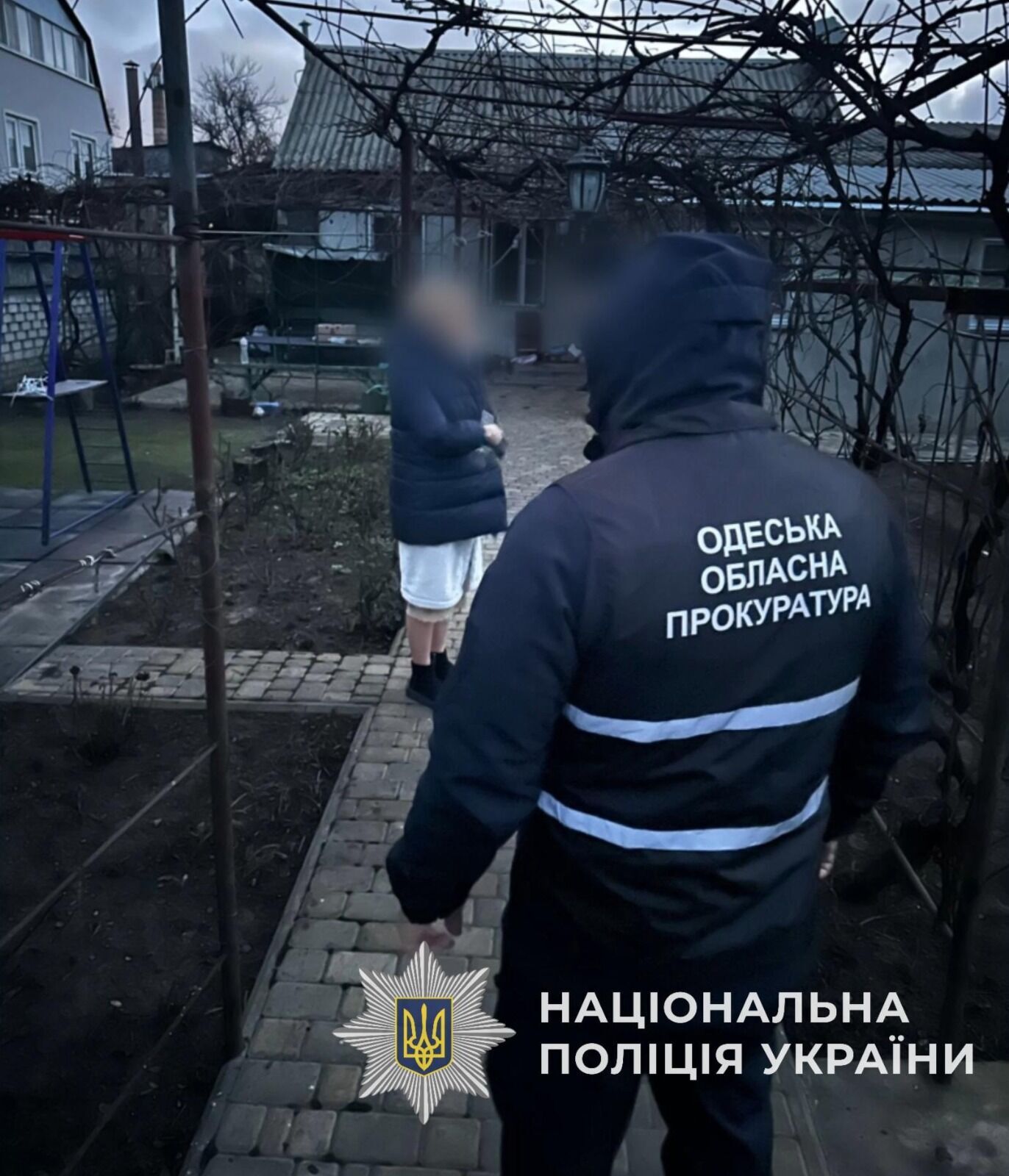Збитки понад 10 млн грн на електриці: підозру повідомлено колишній керівниці КП та директорці приватної фірми