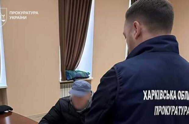 В Харьковской области осудили агента рф: готовил подрыв газопровода и шпионил за ВСУ